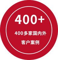 網絡110報警服務